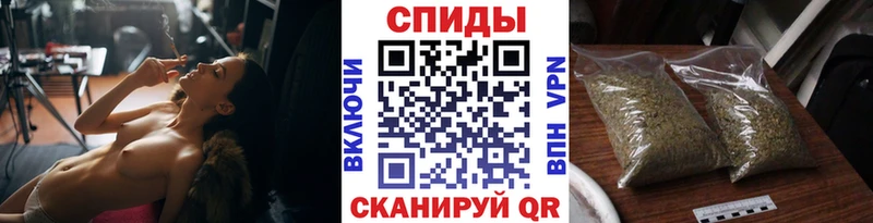 Бутират жидкий экстази  как найти   Перевоз 