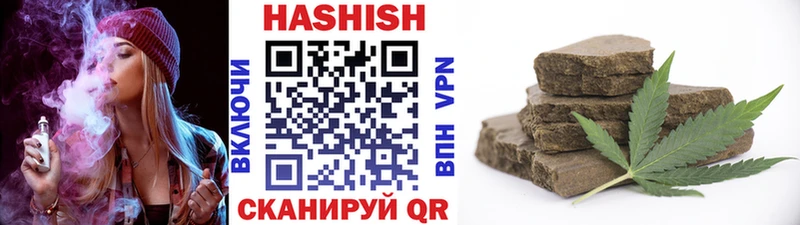 ГАШ Premium  Перевоз 