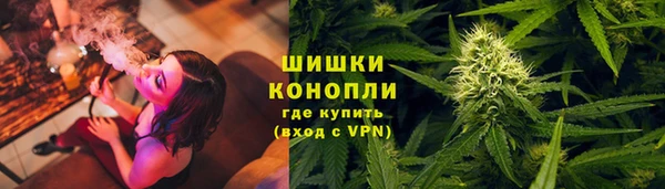 спиды Армянск