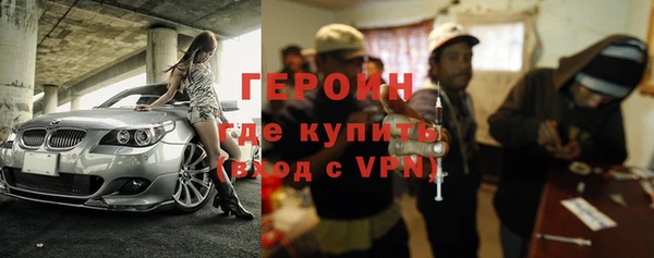 метадон Аркадак
