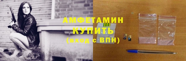 СК Баксан