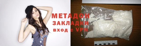 ешки Инсар