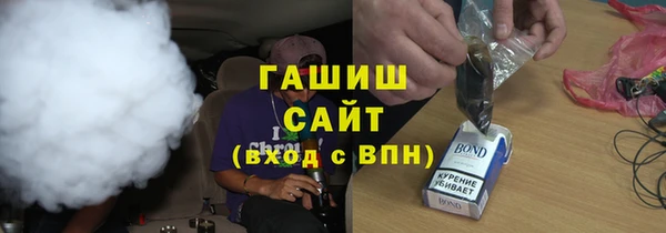 кокс Балахна