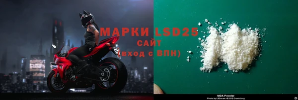 СК Баксан
