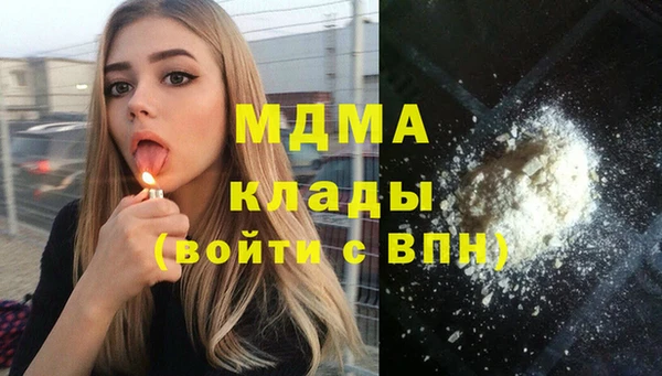 гашиш Иннополис