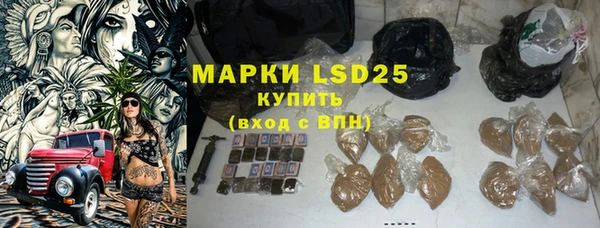 метадон Аркадак