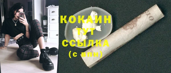 метадон Аркадак