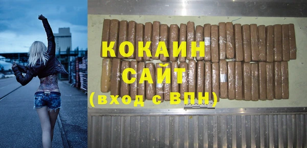 СК Баксан