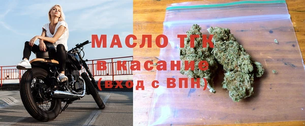 спиды Армянск