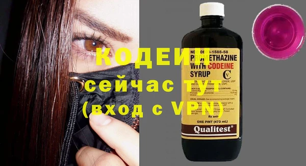 кокс Балахна