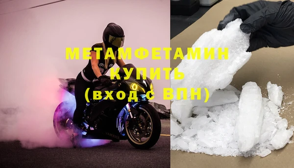 метадон Аркадак