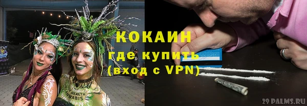 кокс Балахна