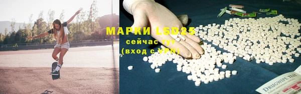 MDMA Premium VHQ Инта