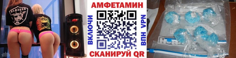 Метамфетамин Декстрометамфетамин 99.9% Перевоз