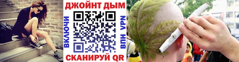 Канабис MAZAR  купить наркотики цена  Перевоз 